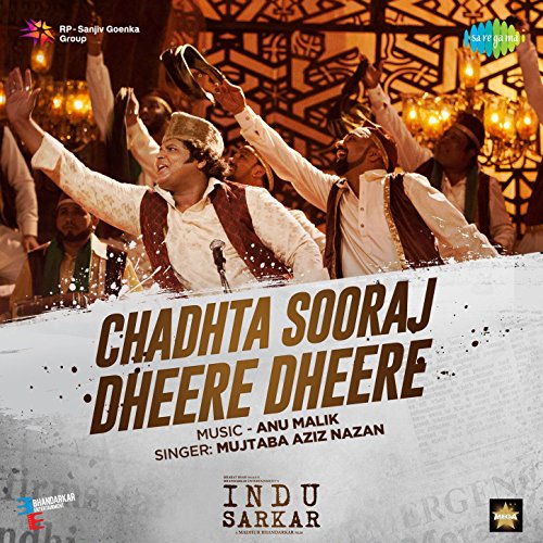 chadta suraj dheere dheere original song download